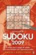 Penguin Sudoku 2009