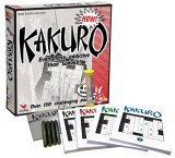 Kakuro Board game